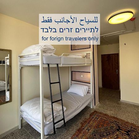 Bethlehem City Hostel Exteriér fotografie